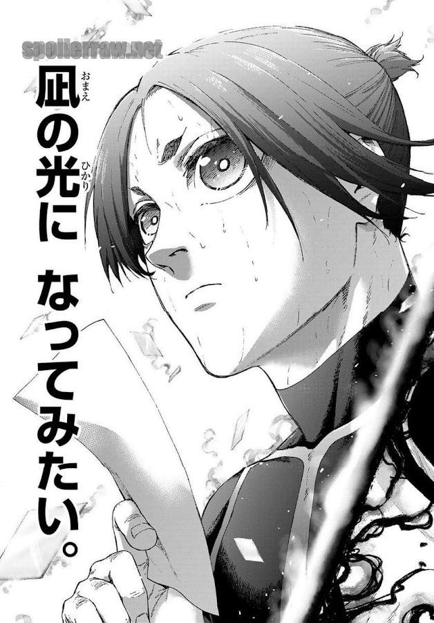 47 ページ目