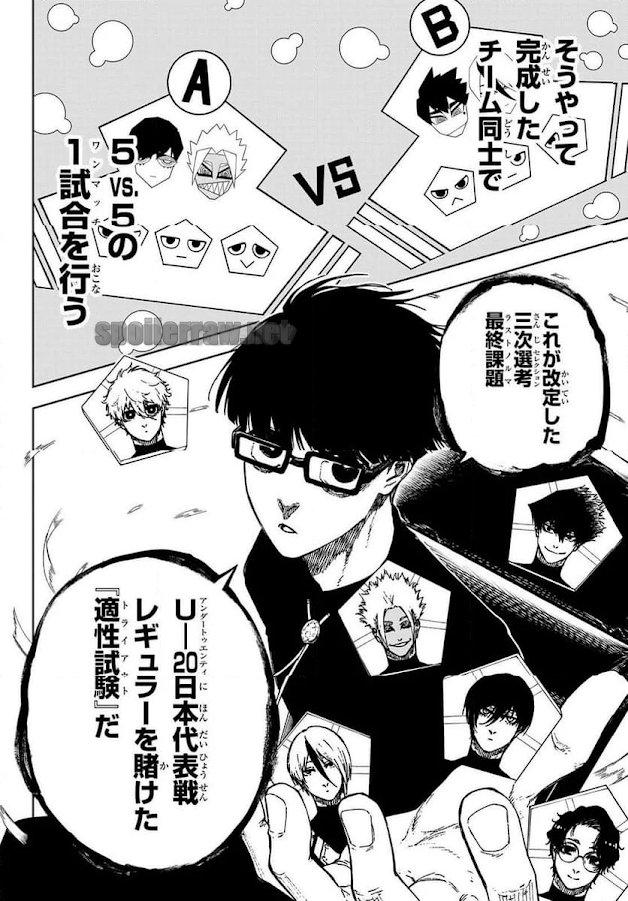 32 ページ目