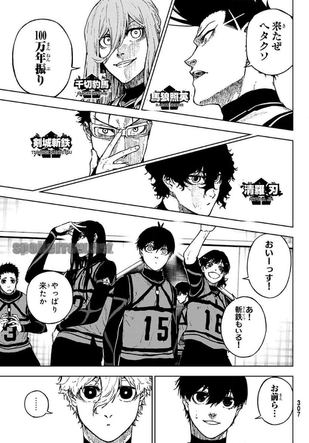 5 ページ目
