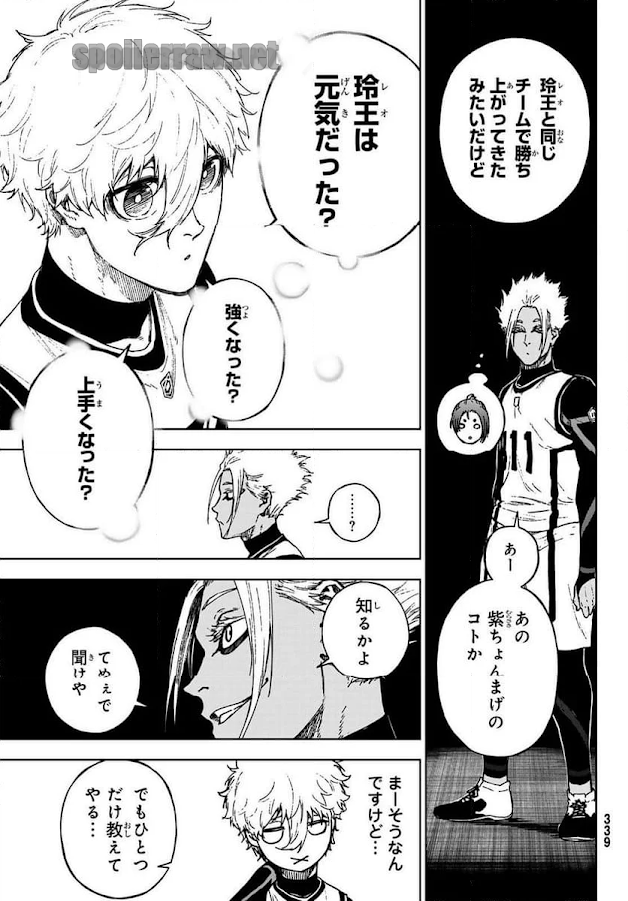 37 ページ目