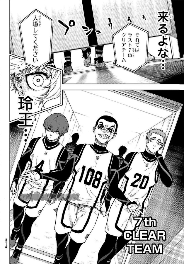 12 ページ目