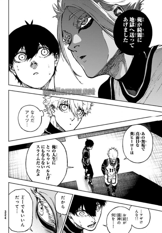 22 ページ目