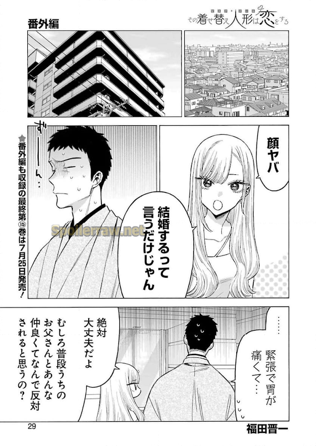 1 ページ目