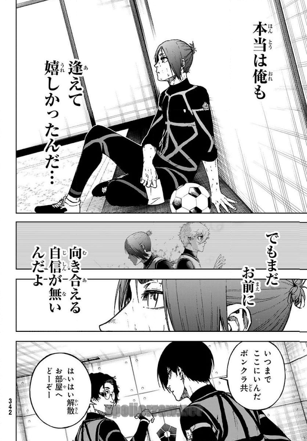 40 ページ目
