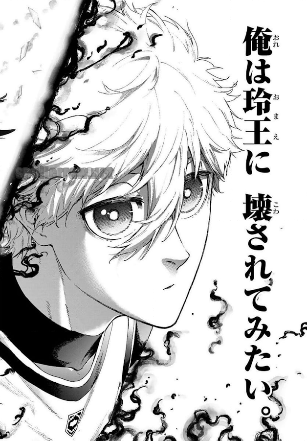 46 ページ目