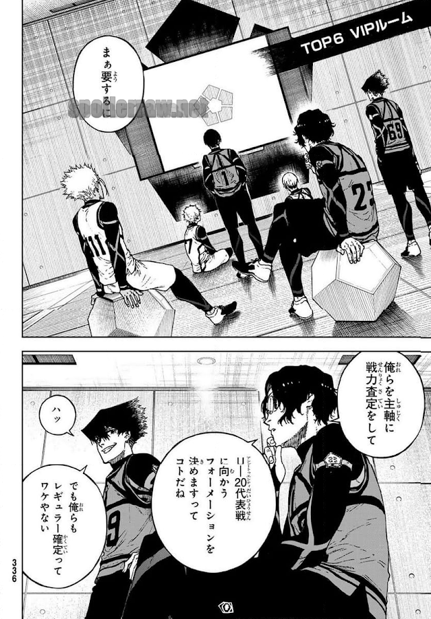 34 ページ目
