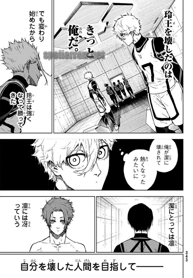 41 ページ目