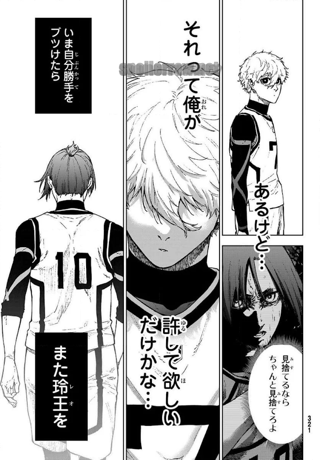 19 ページ目