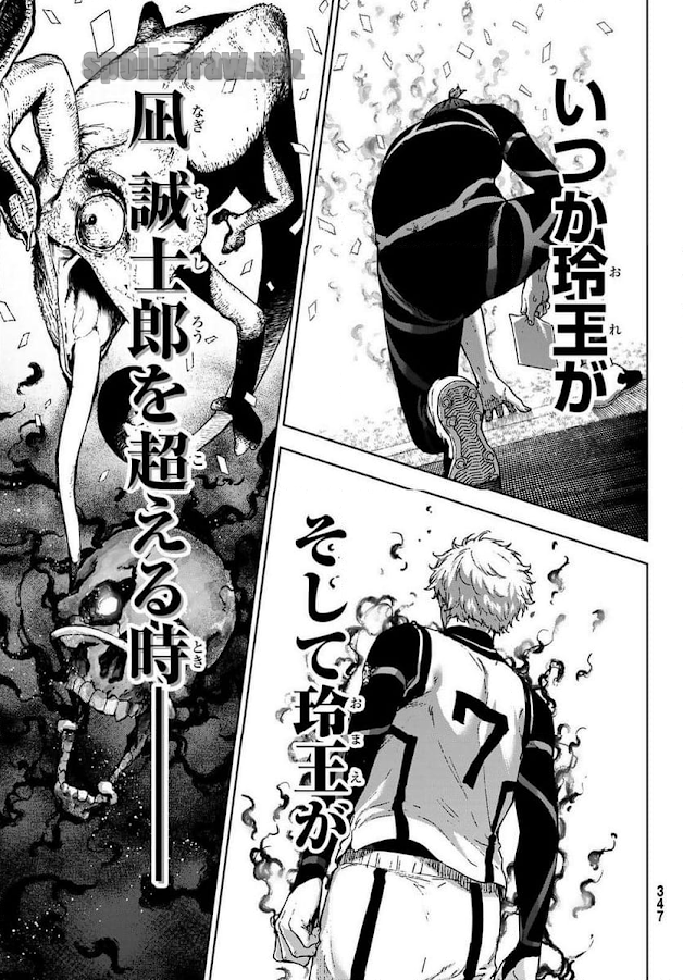 45 ページ目
