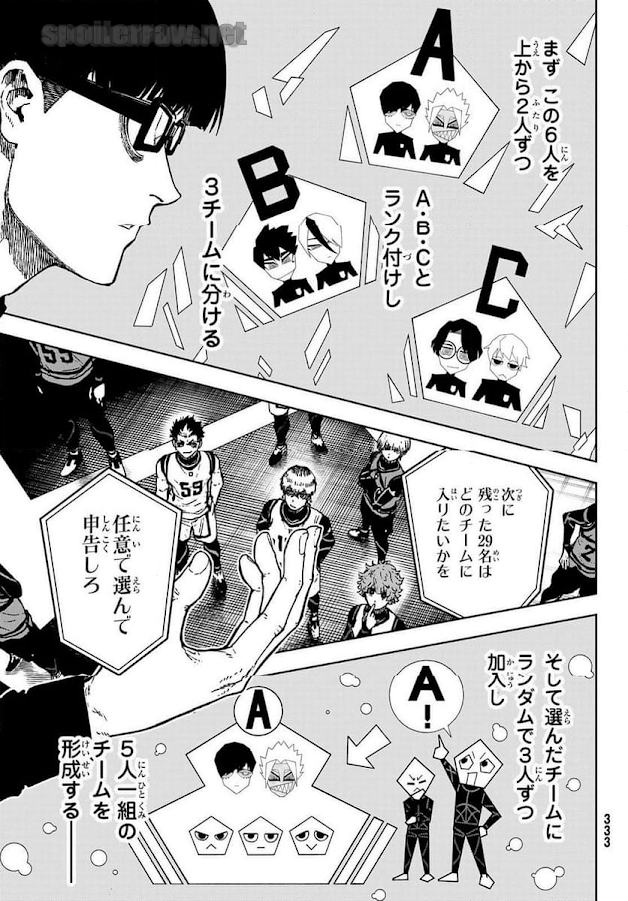 31 ページ目