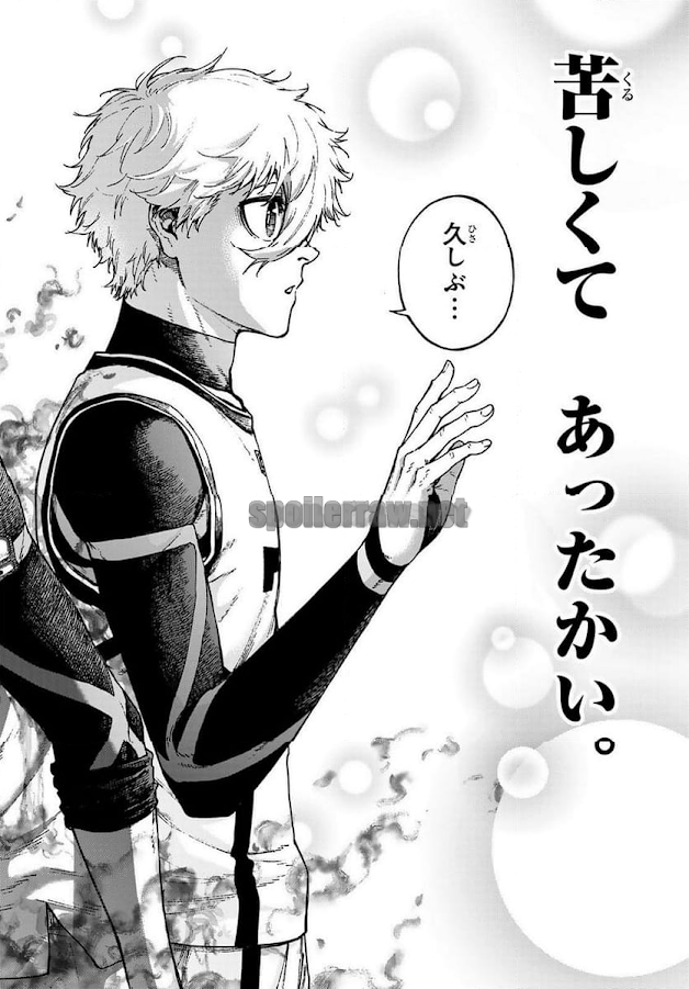 16 ページ目