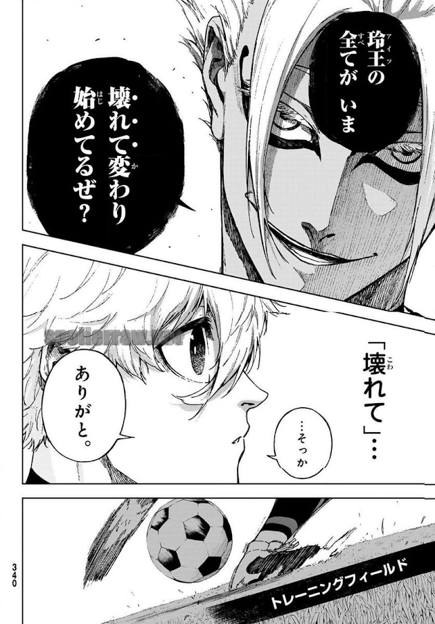 38 ページ目