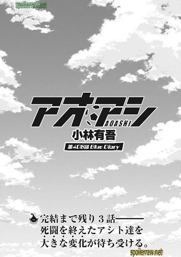 1 ページ目