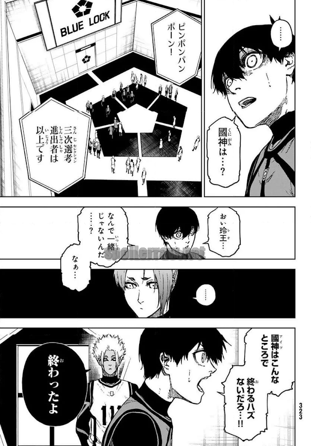 21 ページ目