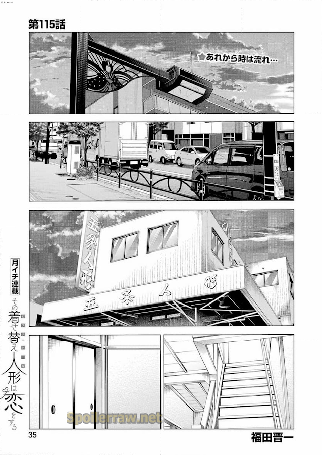 1 ページ目