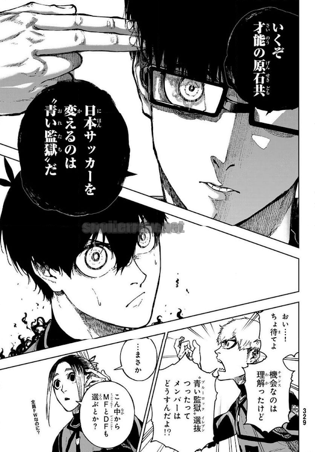 27 ページ目