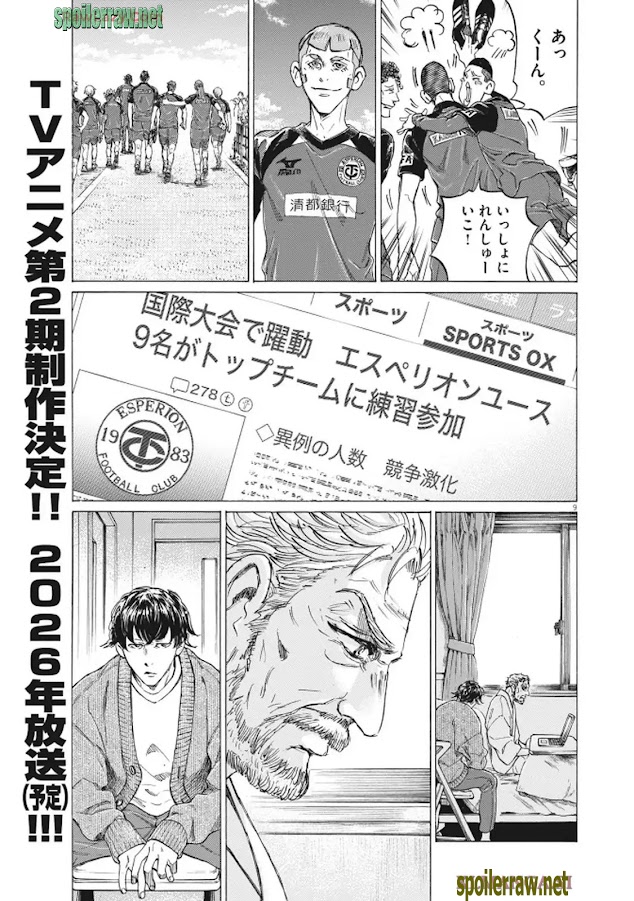 9 ページ目