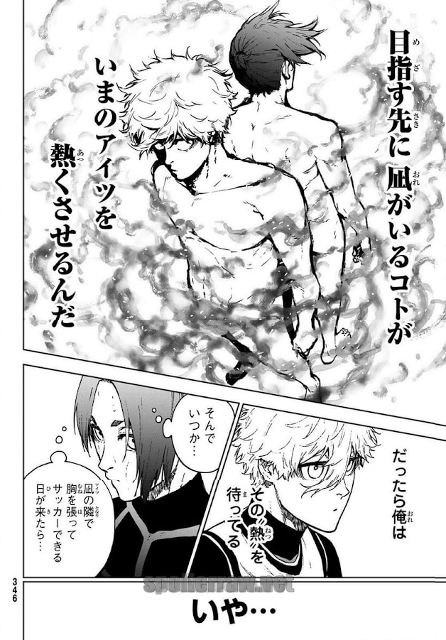 44 ページ目