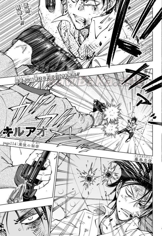 1 ページ目