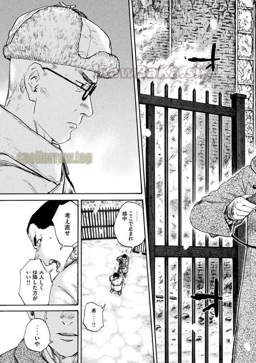 17 ページ目