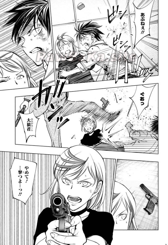 5 ページ目