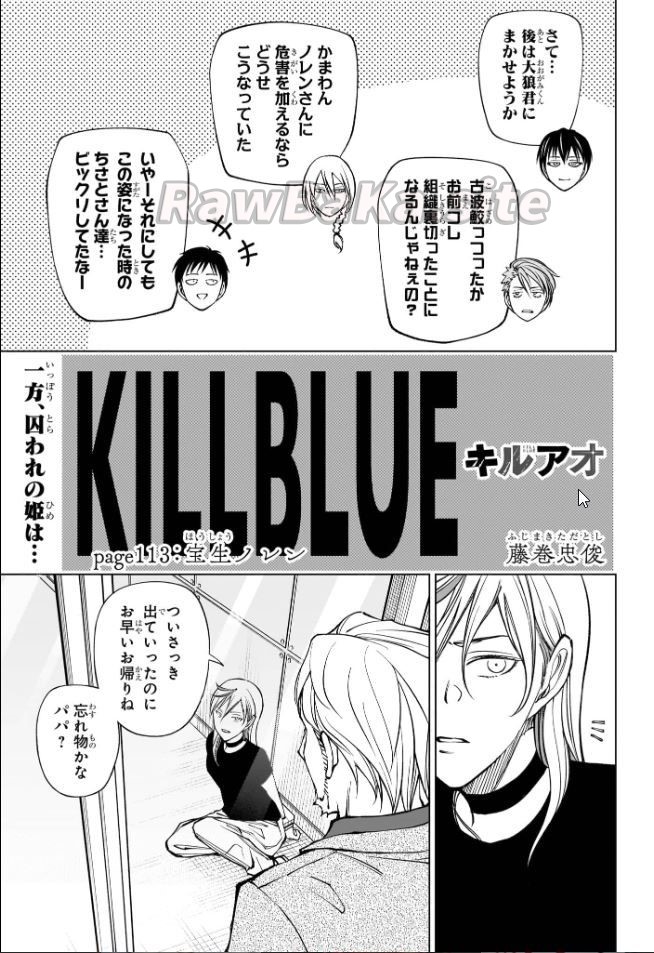 5 ページ目