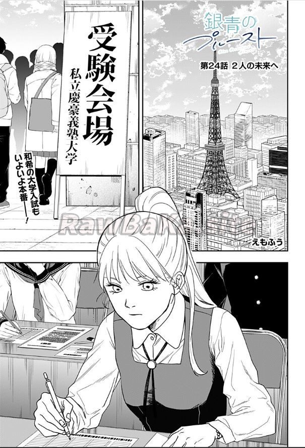 1 ページ目