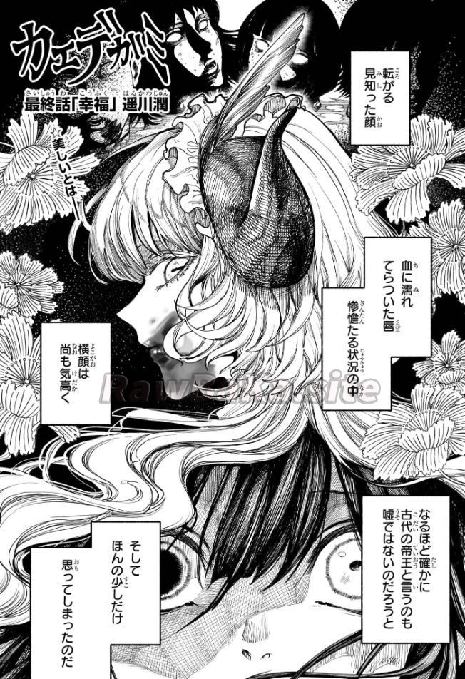 1 ページ目