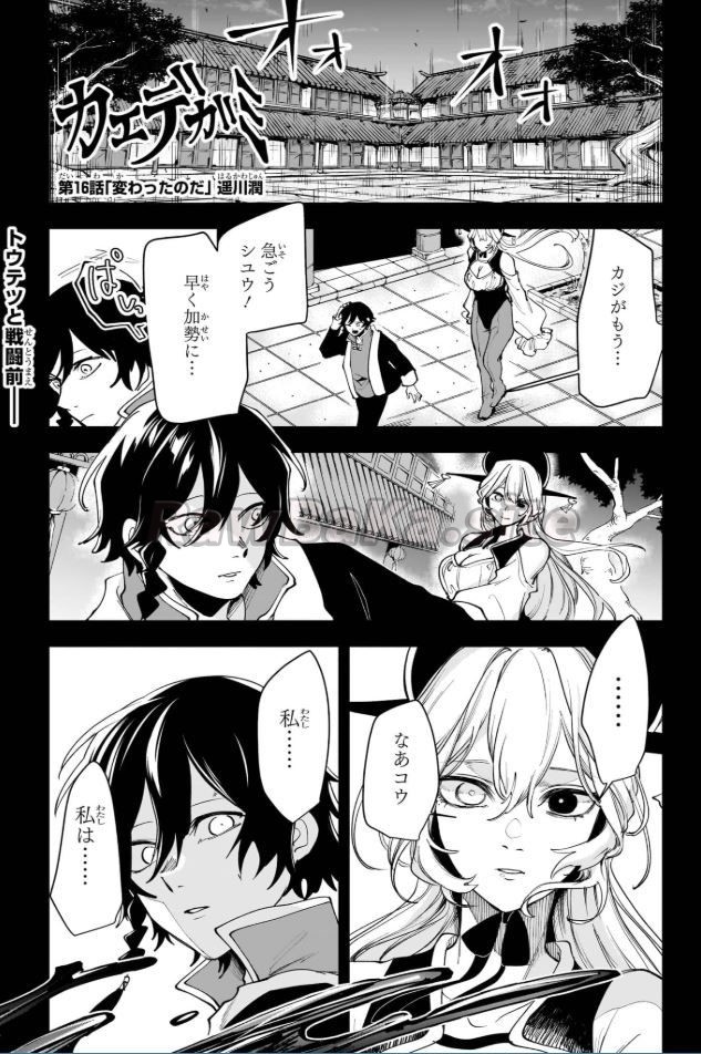 1 ページ目