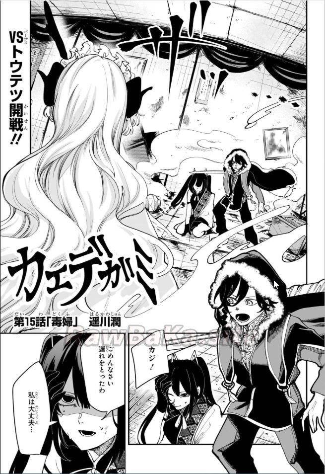 1 ページ目