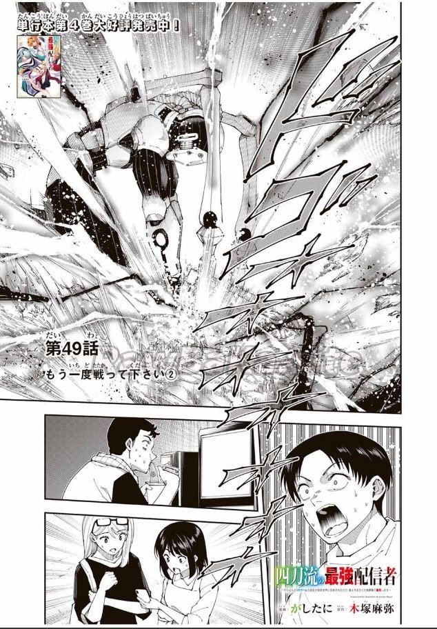 1 ページ目
