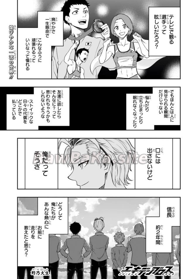 1 ページ目