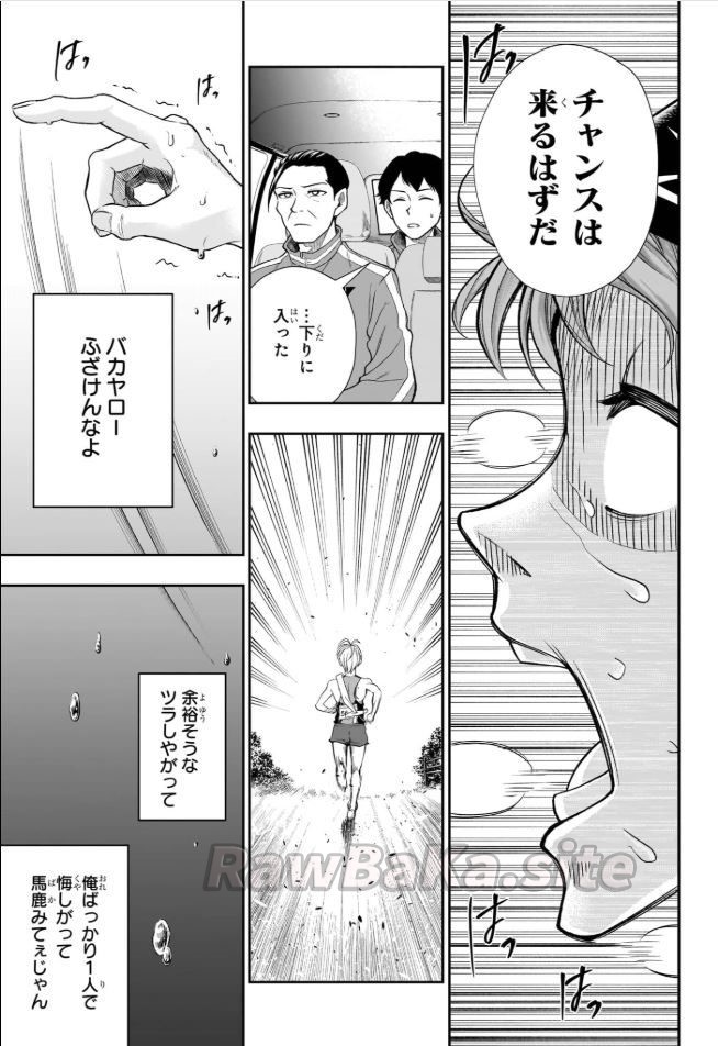 11 ページ目