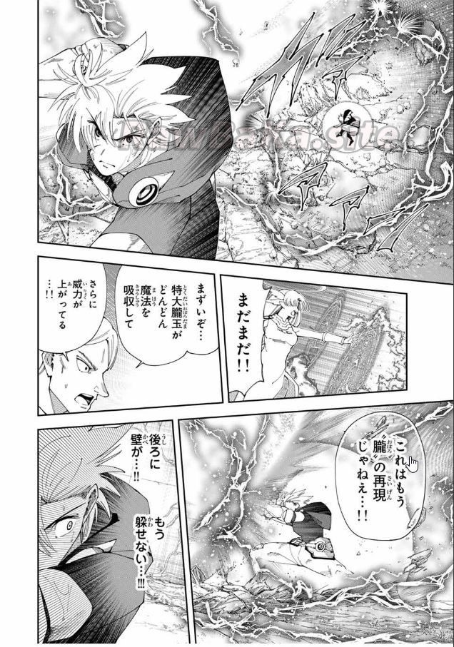 14 ページ目