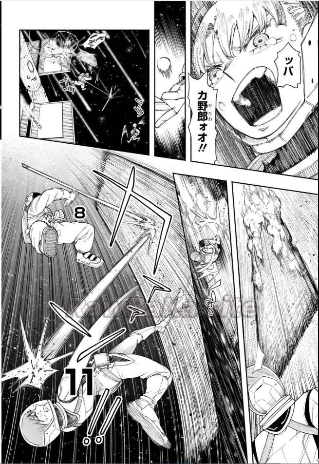 14 ページ目