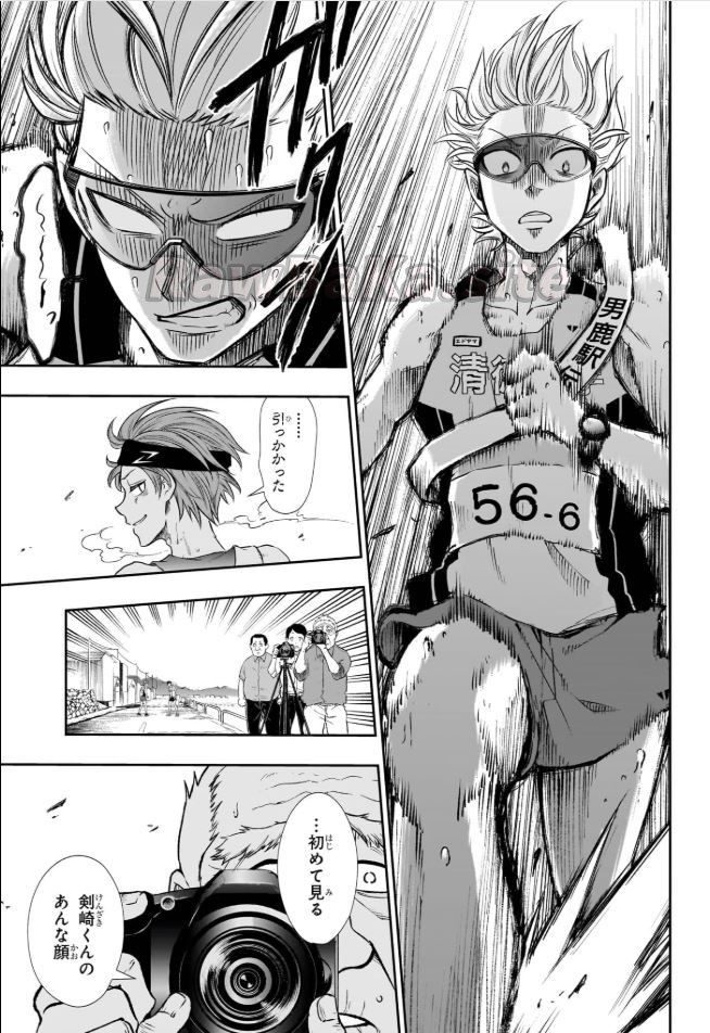 15 ページ目