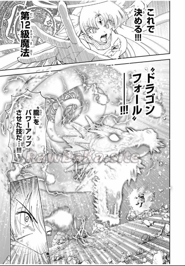 15 ページ目