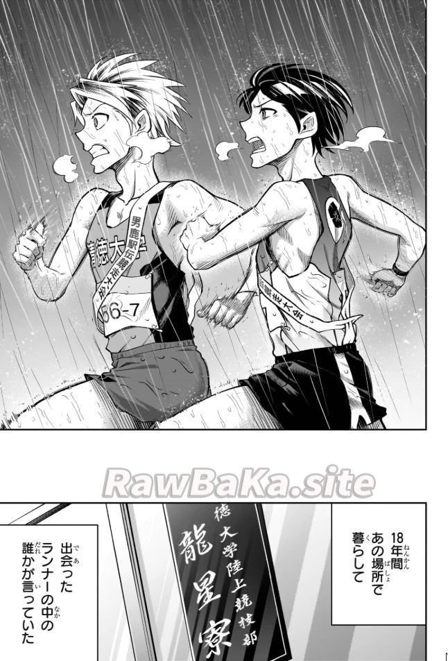 15 ページ目