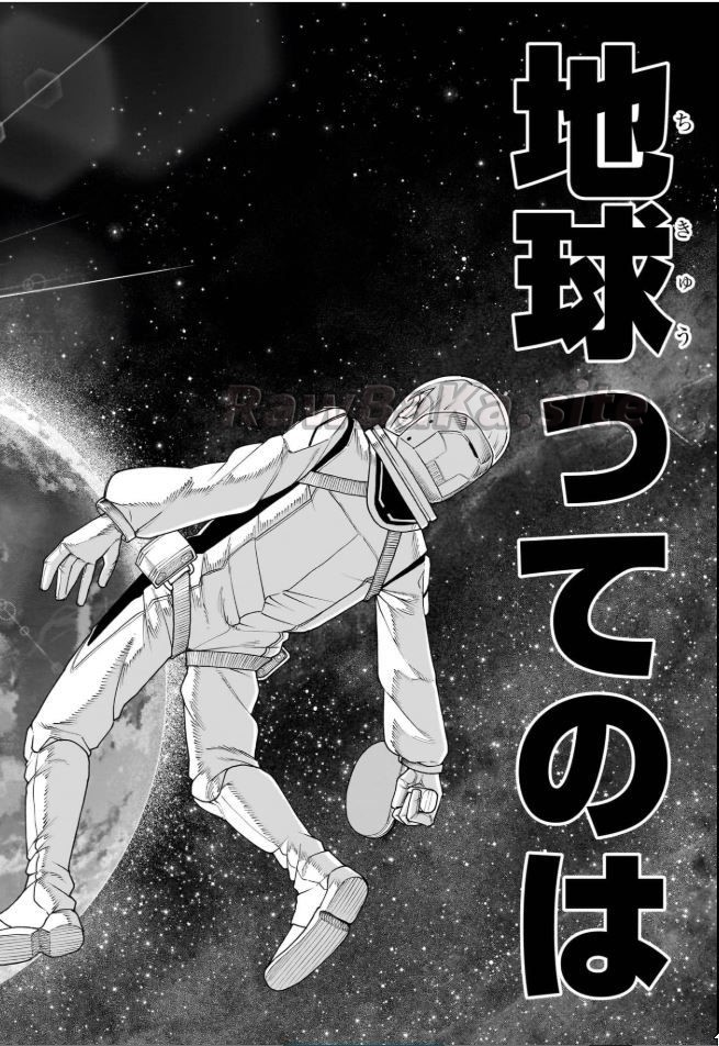 16 ページ目