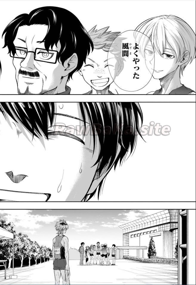 16 ページ目