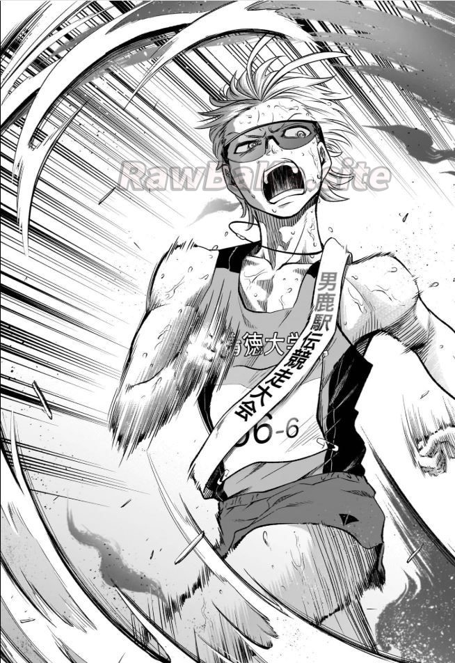 17 ページ目