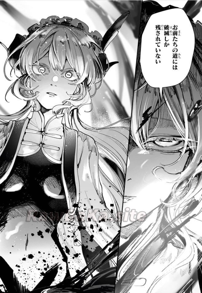 18 ページ目