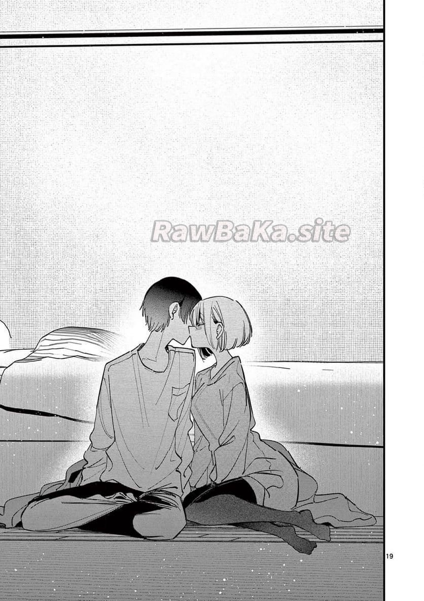 19 ページ目
