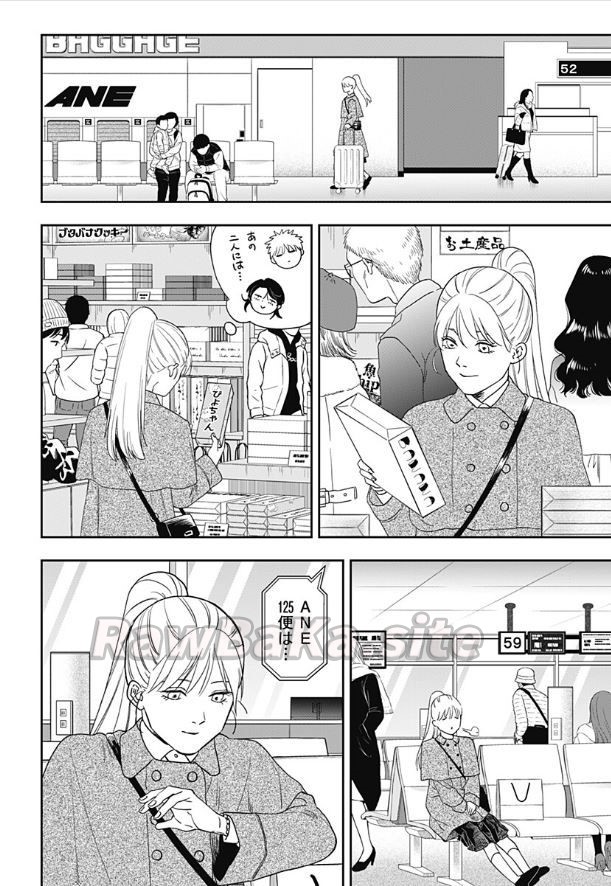 2 ページ目