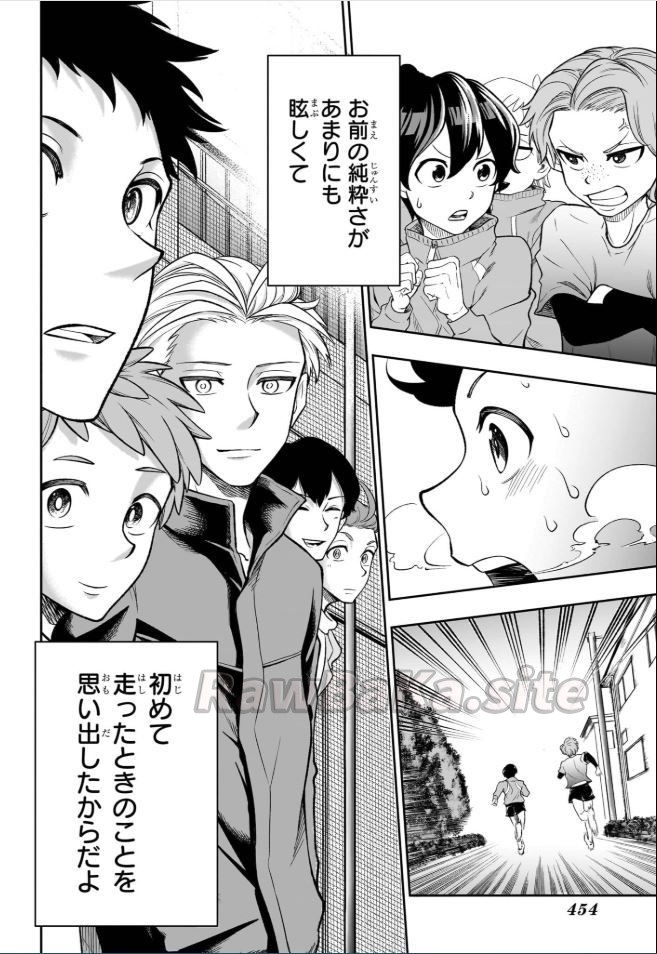 2 ページ目