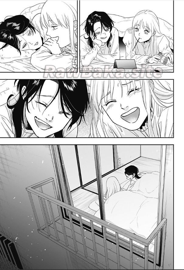 23 ページ目