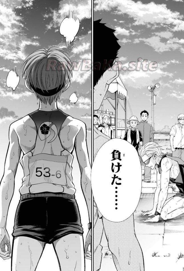 3 ページ目