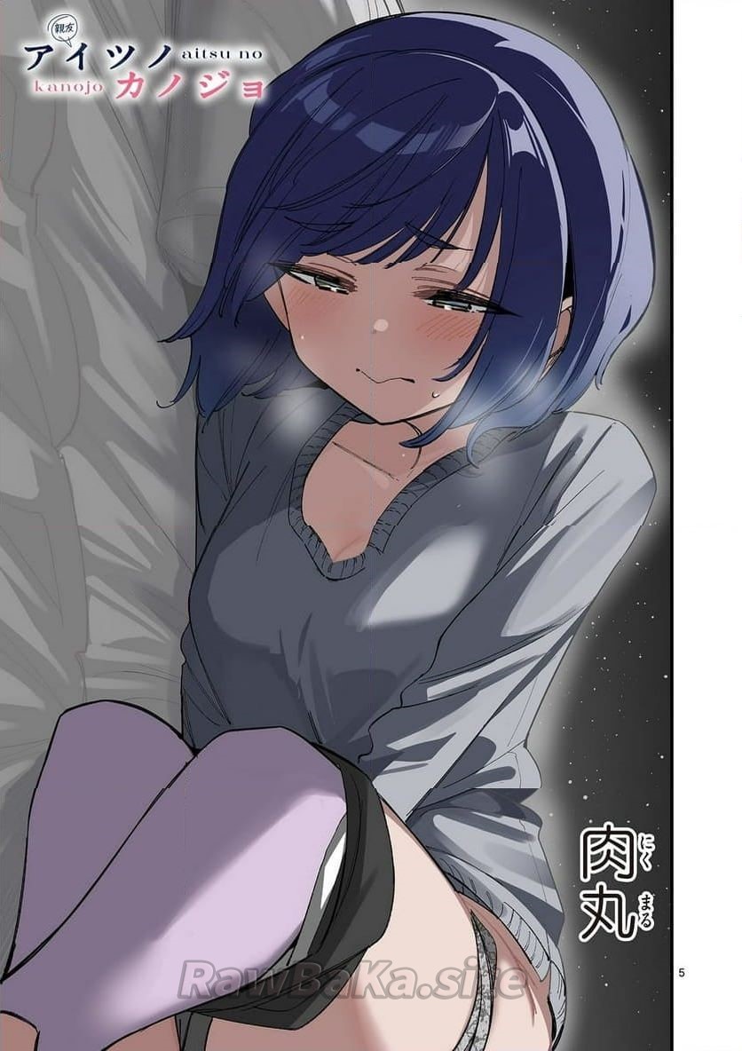 5 ページ目