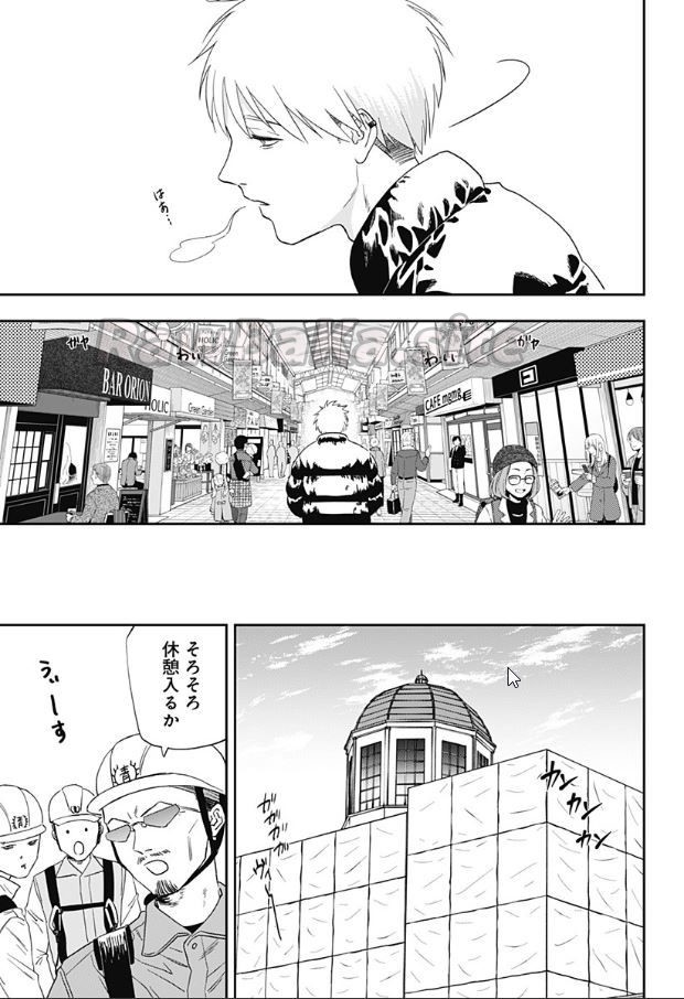 5 ページ目