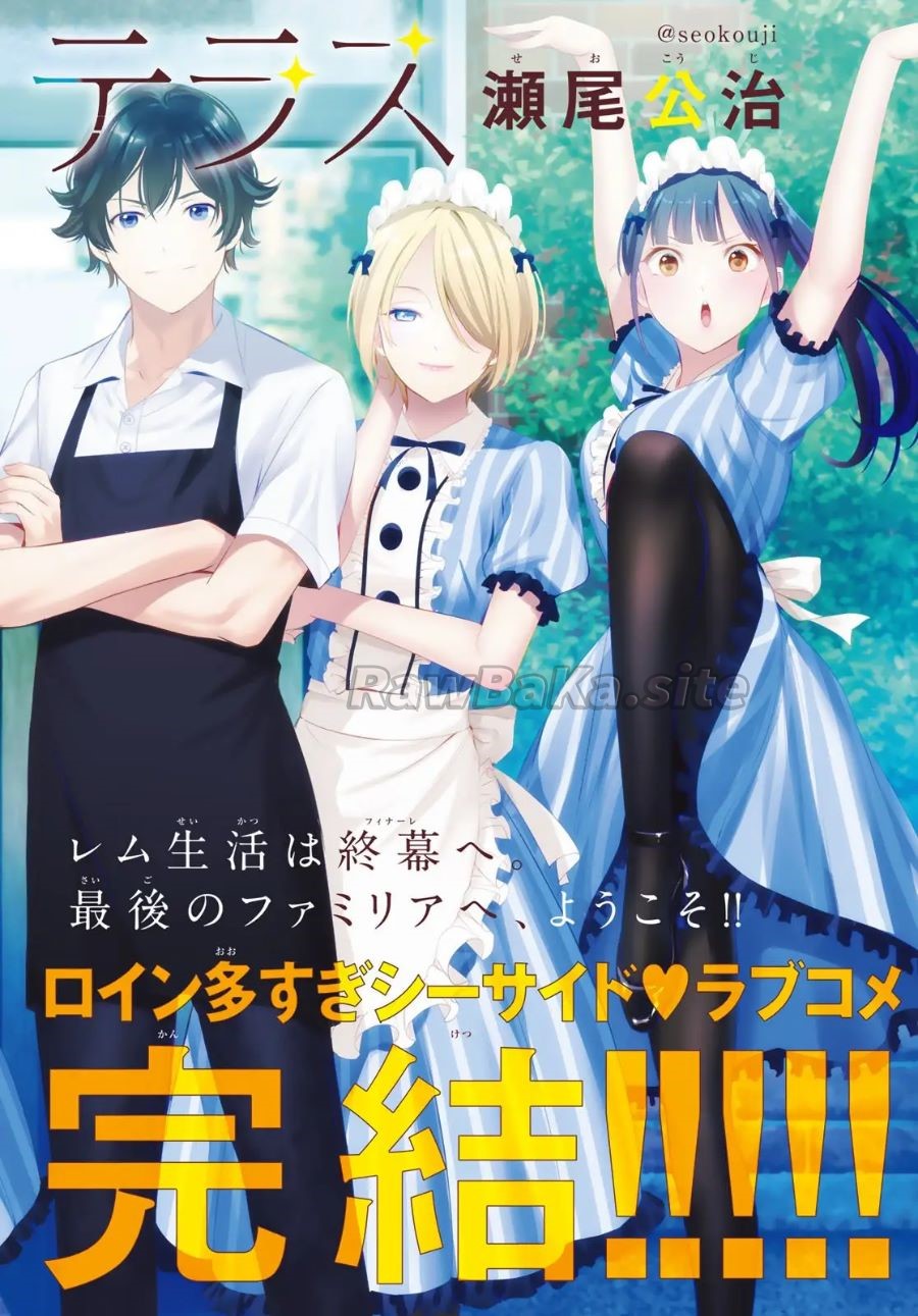 1 ページ目